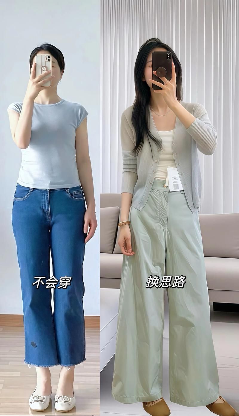 夏日风情版本大全指南 教你穿出清爽夏日感