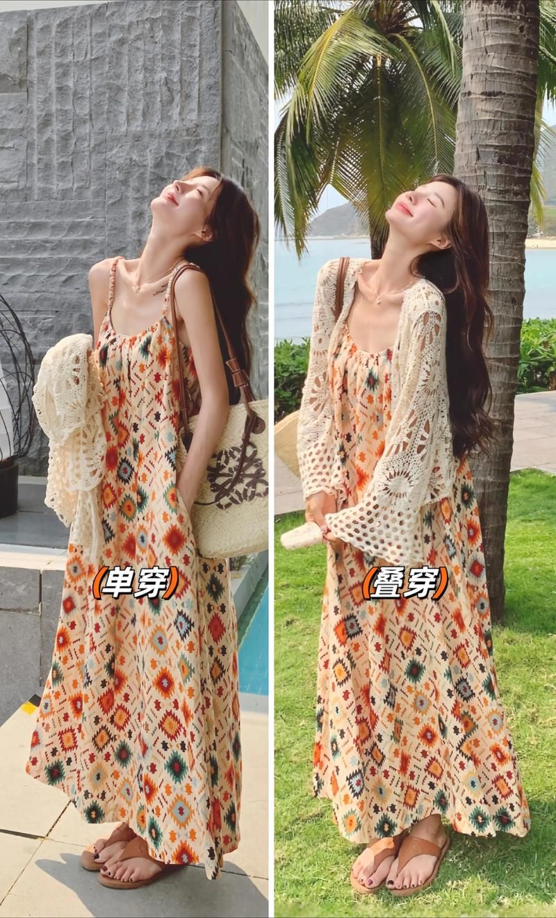 夏日风情版本大全指南 教你穿出清爽夏日感