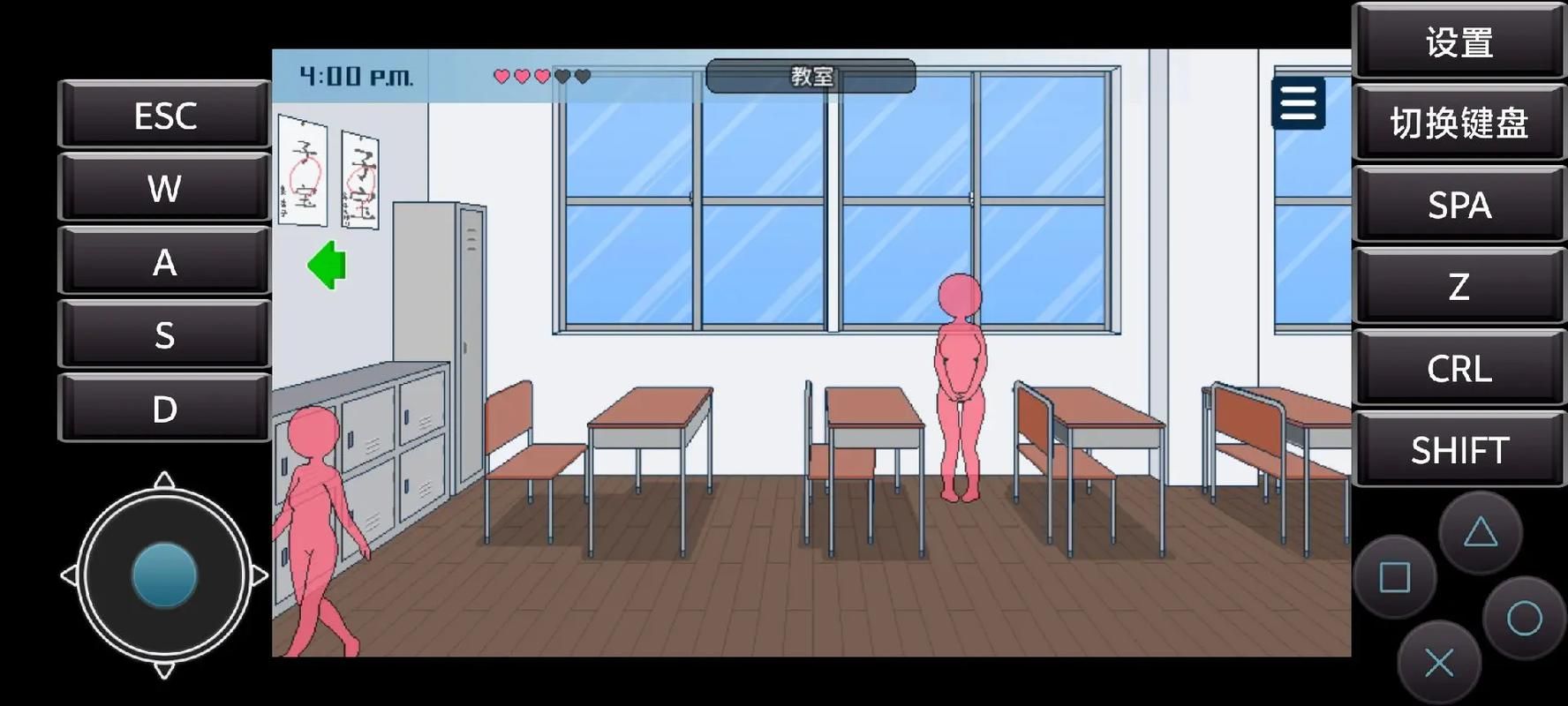 夏日风情绅士游戏合集轻松享受假期时光