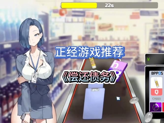 夏日风情绅士游戏合集轻松享受假期时光