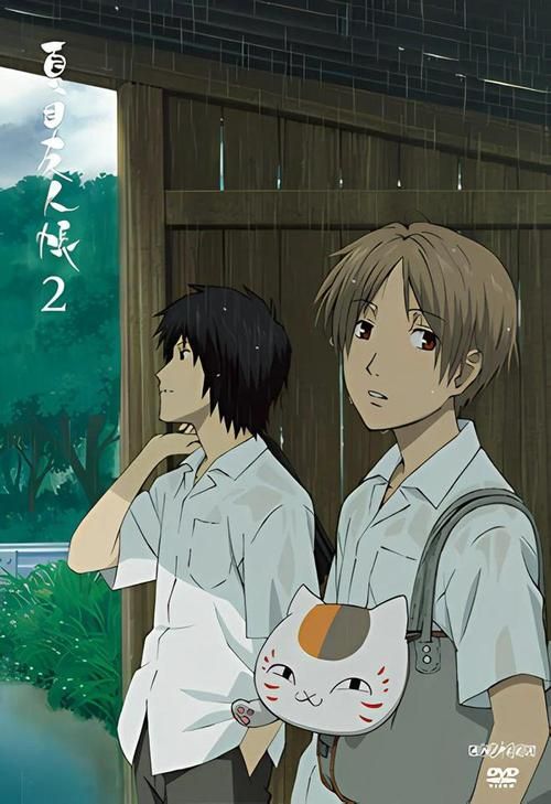 夏目友人帐下载地址大全 各季动画资源合集