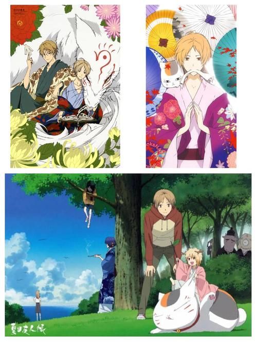 夏目友人帐在哪下载 完整版资源分享