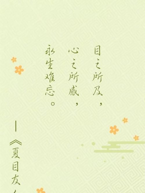 夏目友人帐安卓汉化攻略 快速通关技巧分享 夏目友人帐安卓汉化攻略 快速通关技巧分享