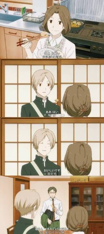 夏目友人帐安卓汉化攻略 快速通关技巧分享 夏目友人帐安卓汉化攻略 快速通关技巧分享