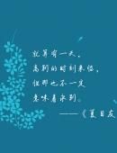 夏目友人帐安卓汉化攻略 快速通关技巧分享 夏目友人帐安卓汉化攻略 快速通关技巧分享