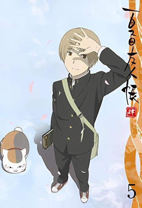 夏目友人帐官方正式版下载最新版安卓苹果都能玩