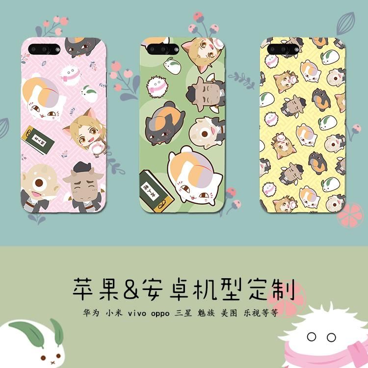 夏目友人帐官方正式版下载最新版安卓苹果都能玩