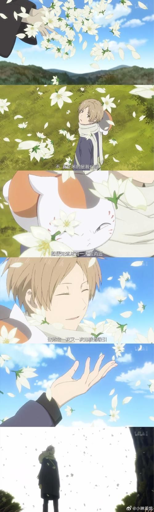 夏目友人帐官方网站剧情介绍和角色大全 夏目友人帐官方网站剧情介绍和角色大全