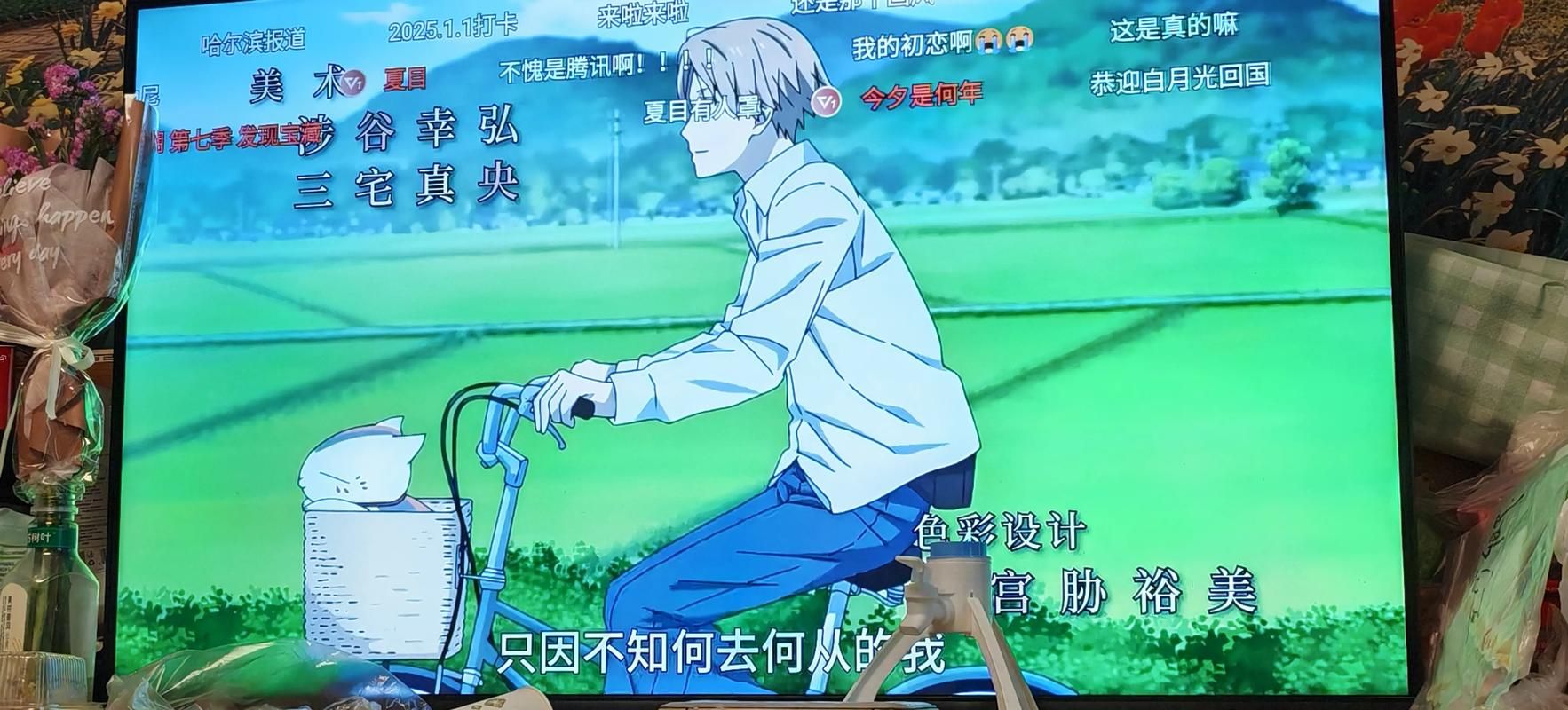 夏目友人帐更新地址分享 第一时间观看最新剧情 夏目友人帐更新地址分享 第一时间观看最新剧情