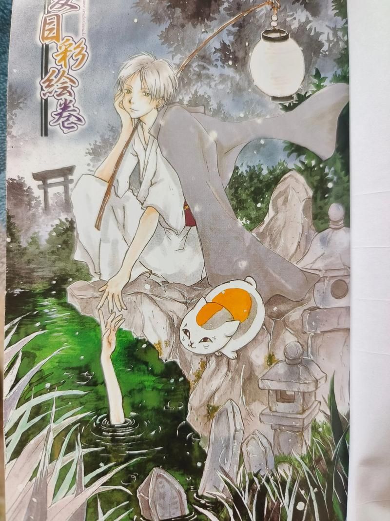 夏目友人帐最新周边推荐 猫咪老师太可爱了 夏目友人帐最新周边推荐 猫咪老师太可爱了