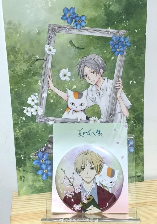 夏目友人帐最新周边推荐 猫咪老师太可爱了 夏目友人帐最新周边推荐 猫咪老师太可爱了