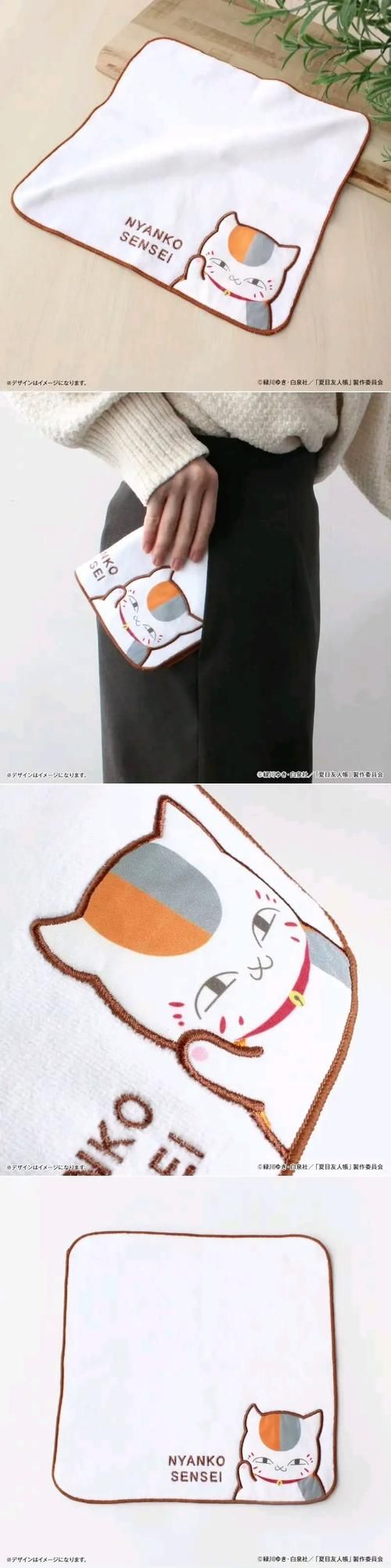 夏目友人帐最新周边推荐 猫咪老师太可爱了 夏目友人帐最新周边推荐 猫咪老师太可爱了