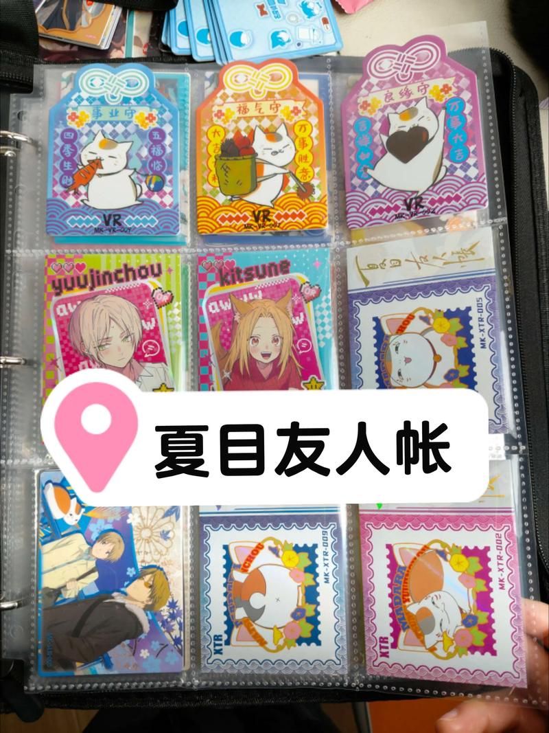 夏目友人帐最新周边推荐 猫咪老师太可爱了 夏目友人帐最新周边推荐 猫咪老师太可爱了