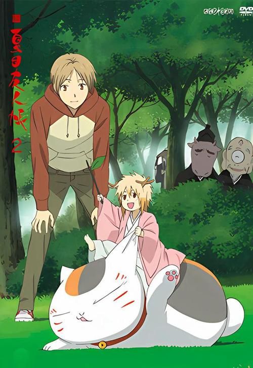 夏目友人帐最新版本是多少 一文带你了解所有更新 夏目友人帐最新版本是多少 一文带你了解所有更新