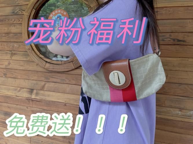 夏目友人帐杨过游戏隐藏彩蛋和福利领取方法