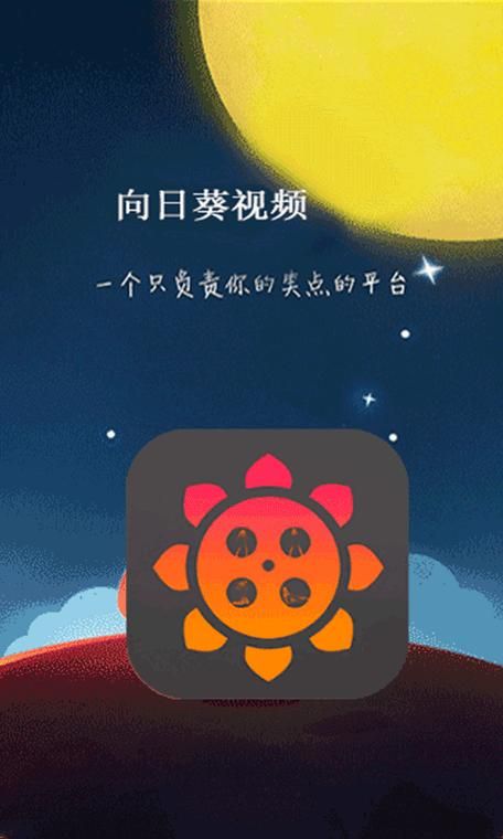 夏目友人帐游戏下载安卓 手把手教你安装教程
