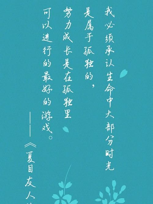 夏目友人帐游戏介绍 最全角色技能和培养指南 夏目友人帐游戏介绍 最全角色技能和培养指南