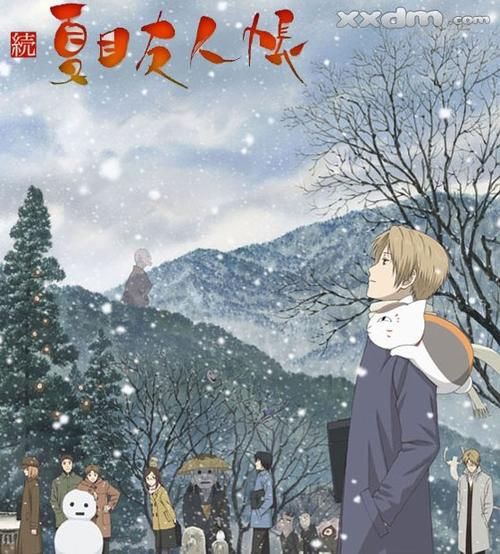 夏目友人帐游戏介绍 最全角色技能和培养指南 夏目友人帐游戏介绍 最全角色技能和培养指南