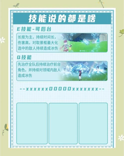 夏目友人帐游戏介绍 最全角色技能和培养指南 夏目友人帐游戏介绍 最全角色技能和培养指南