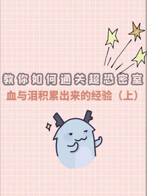 夏目友人帐游戏攻略大全 新手必看通关技巧 夏目友人帐游戏攻略大全 新手必看通关技巧