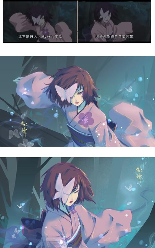 夏目友人帐游戏攻略大全 新手必看通关技巧 夏目友人帐游戏攻略大全 新手必看通关技巧