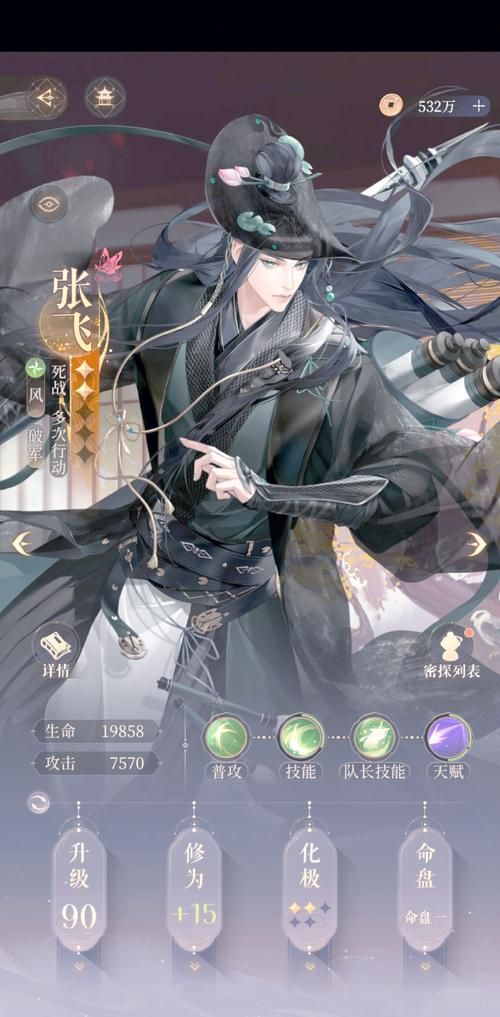 夏目友人帐游戏攻略大全 新手必看通关技巧 夏目友人帐游戏攻略大全 新手必看通关技巧