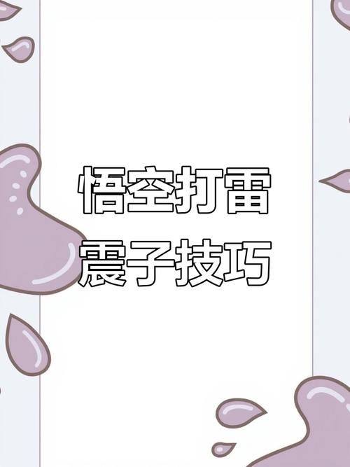 夏目友人帐游戏攻略大全 新手必看通关技巧 夏目友人帐游戏攻略大全 新手必看通关技巧