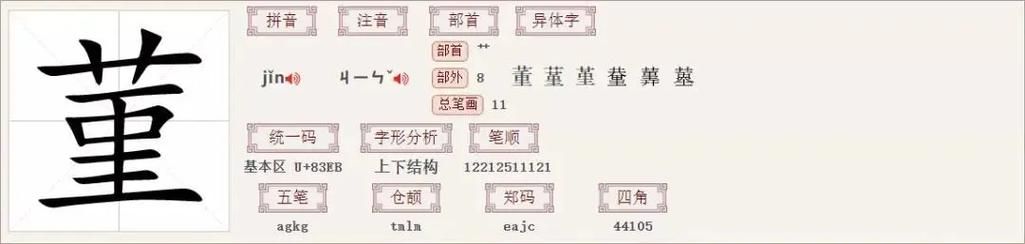 夏目友人帐游戏攻略大全 新手必看通关技巧 夏目友人帐游戏攻略大全 新手必看通关技巧