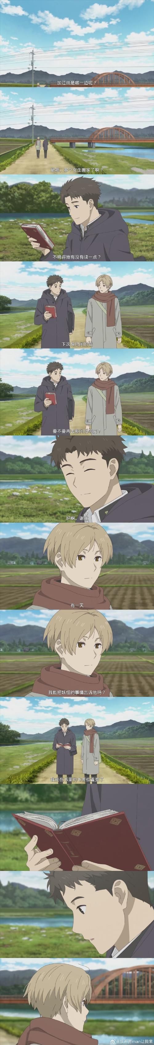 夏目友人帐版本大全 经典动画全系列版本解析