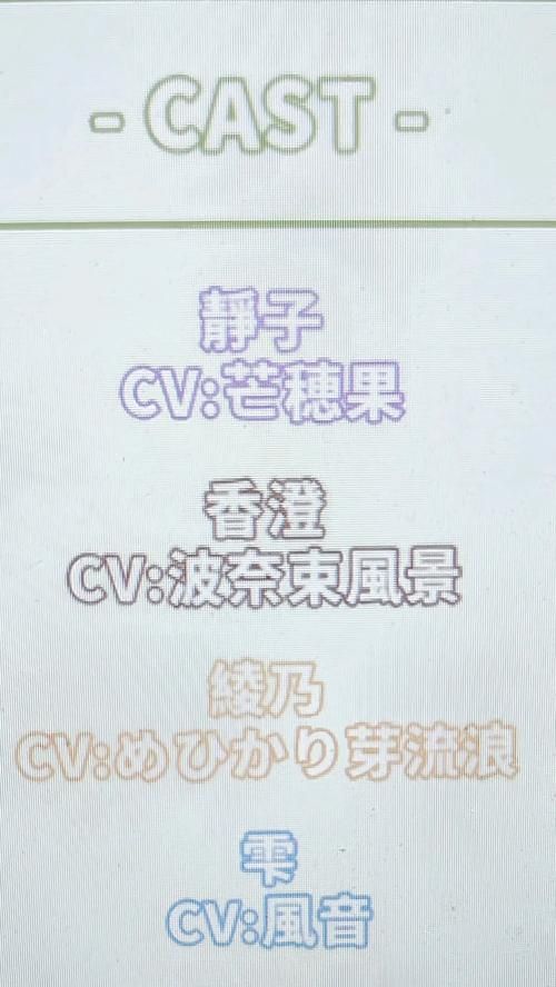 夏色四叶草下载地址安全无毒高速下载链接