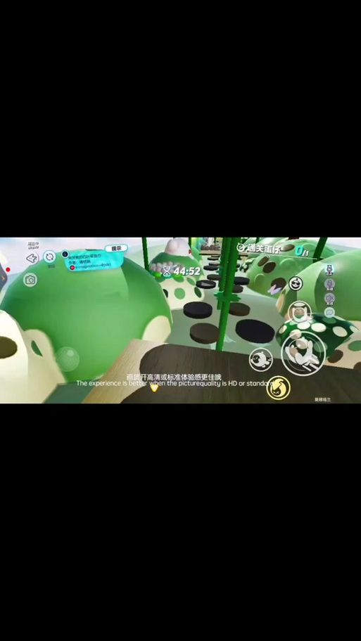 夏色四叶草在哪下载 最新游戏安装包获取方法