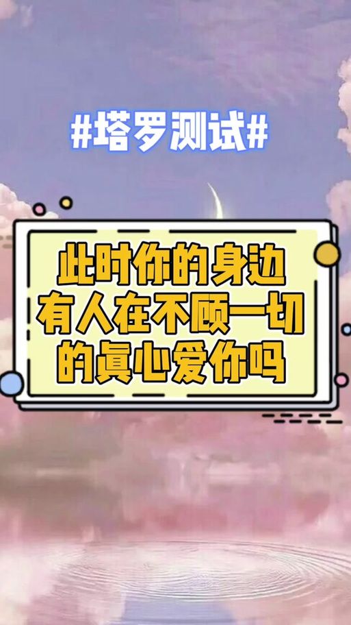 夏色四叶草如何下载 电脑手机双平台安装指南