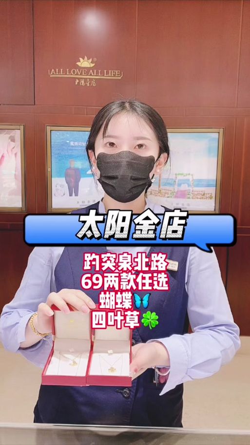 夏色四叶草如何下载 电脑手机双平台安装指南