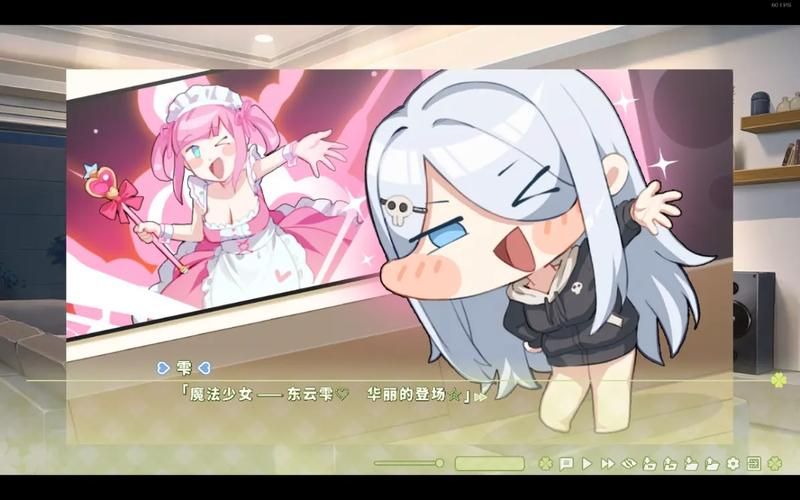 夏色四叶草如何下载 电脑手机双平台安装指南