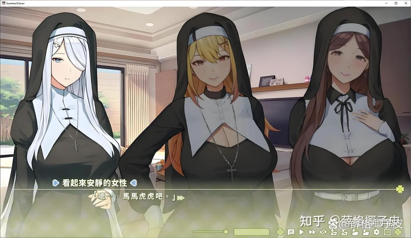 夏色四叶草安卓汉化问题解决 常见错误处理方法 夏色四叶草安卓汉化问题解决 常见错误处理方法