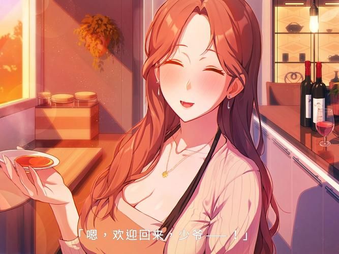 夏色四叶草官方网站下载与游戏攻略分享