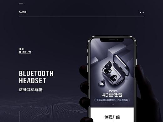 夏色四叶草更新地址变了速看最新入口