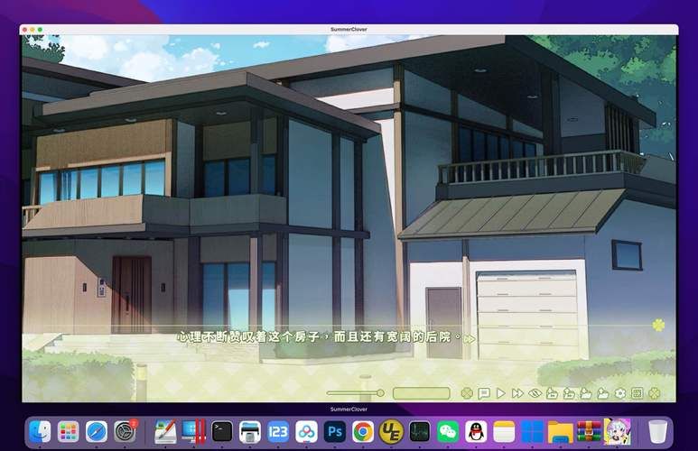 夏色四叶草更新地址变了速看最新入口