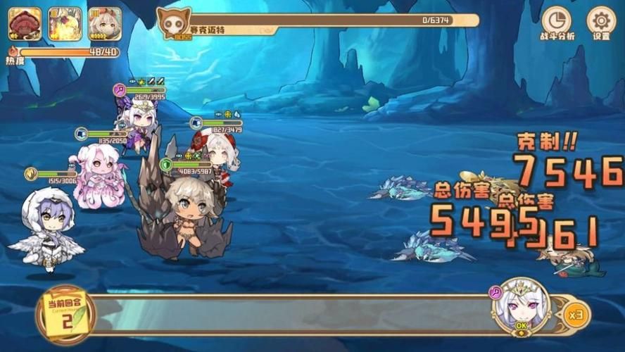 夏色四叶草更新地址变了速看最新入口