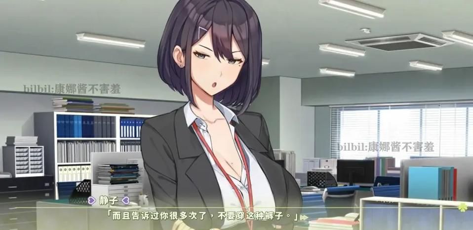 夏色四叶草更新地址变了速看最新入口