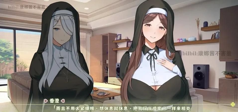 夏色四叶草更新地址变了速看最新入口