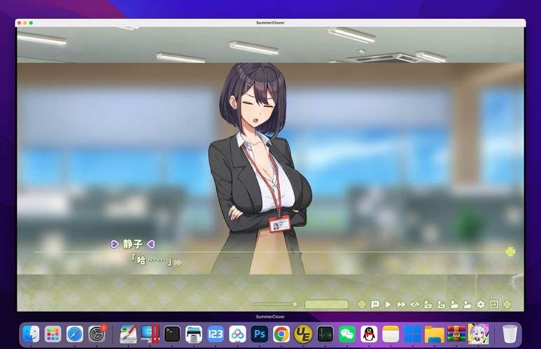 夏色四叶草最新版官方下载 正式版安装包免费获取 夏色四叶草最新版官方下载 正式版安装包免费获取