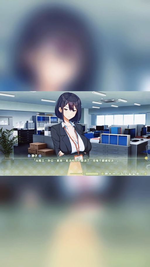 夏色四叶草最新版本是多少 如何升级到最新版