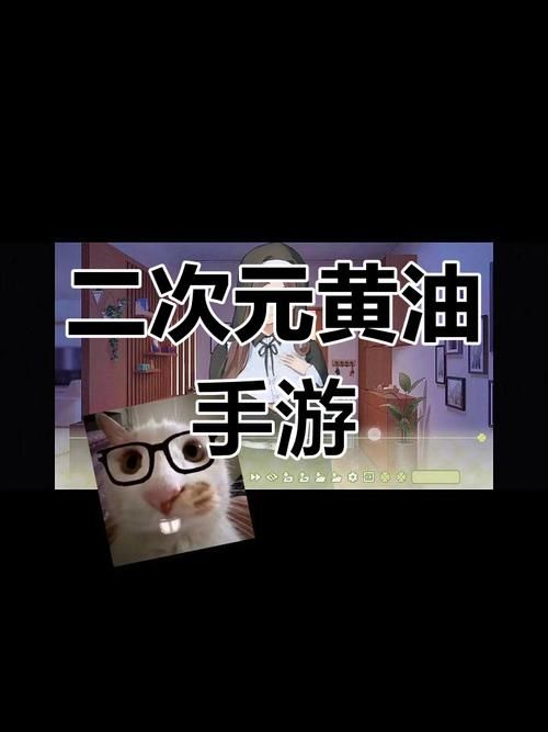 夏色四叶草杨过游戏评测 好玩吗值得玩吗 夏色四叶草杨过游戏评测 好玩吗值得玩吗