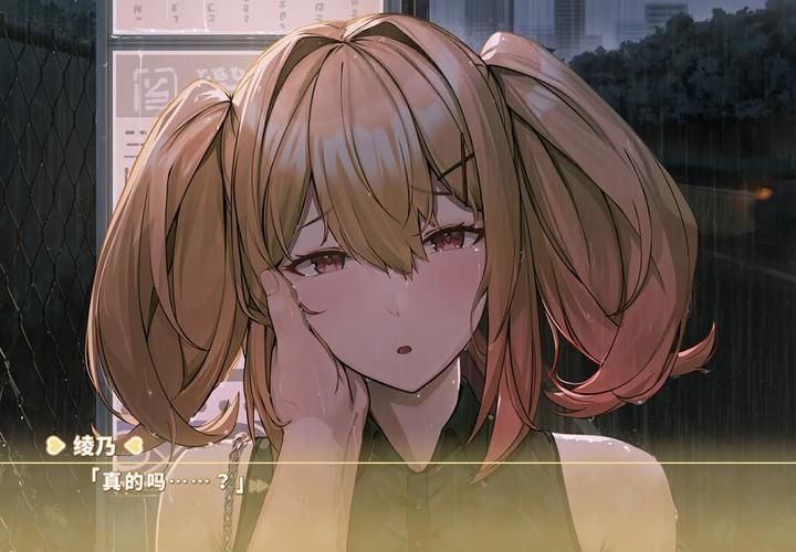 夏色四叶草杨过游戏评测 好玩吗值得玩吗 夏色四叶草杨过游戏评测 好玩吗值得玩吗