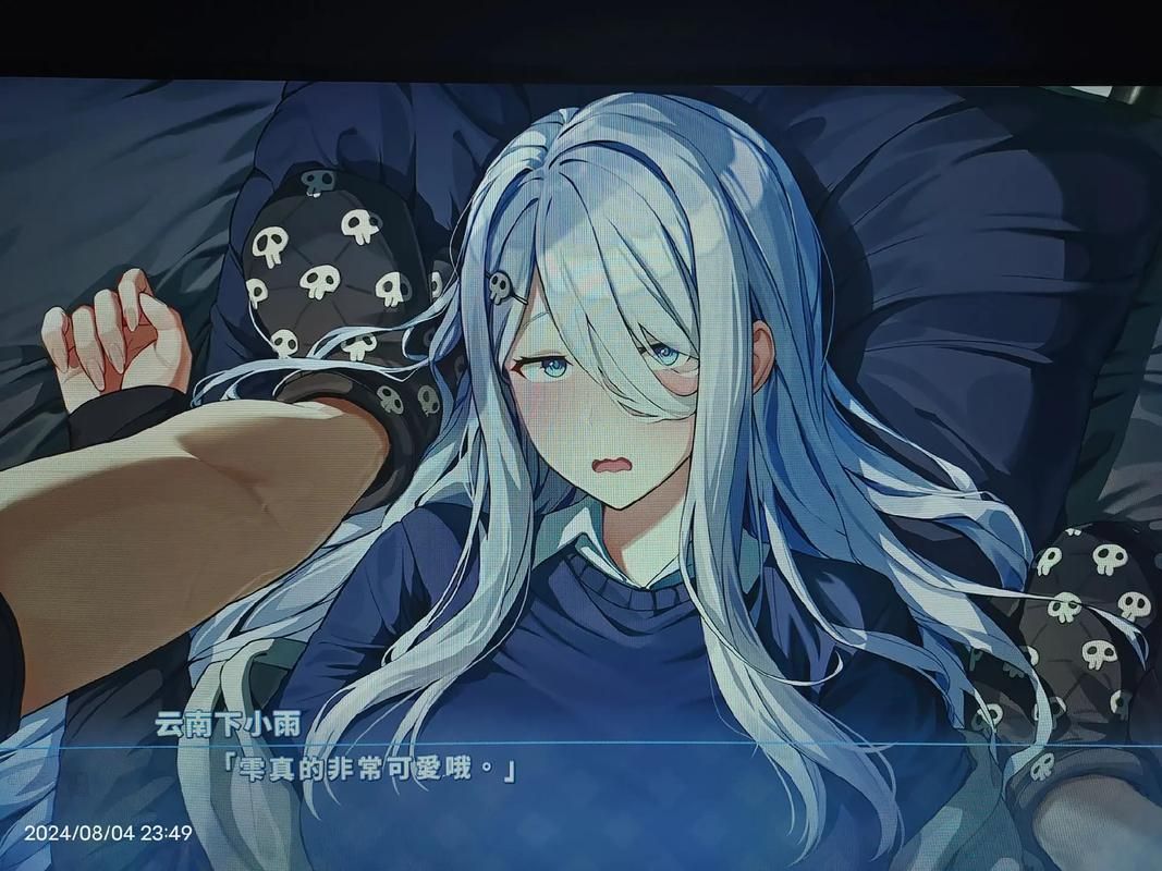 夏色四叶草汉化版最新更新内容一览 新增剧情与优化全解析 夏色四叶草汉化版最新更新内容一览 新增剧情与优化全解析