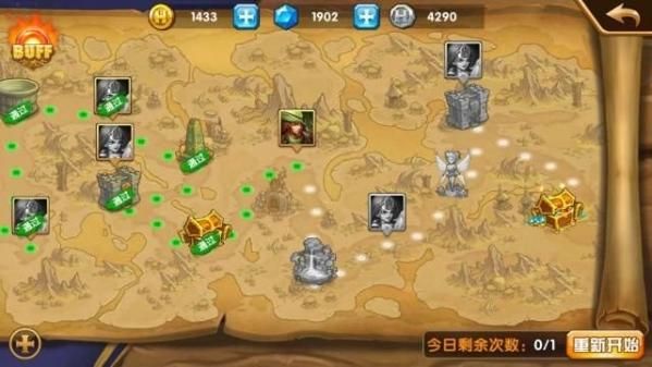 夏色四叶草游戏介绍 轻松上手玩法全解析