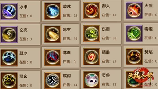 夏色四叶草游戏介绍 轻松上手玩法全解析