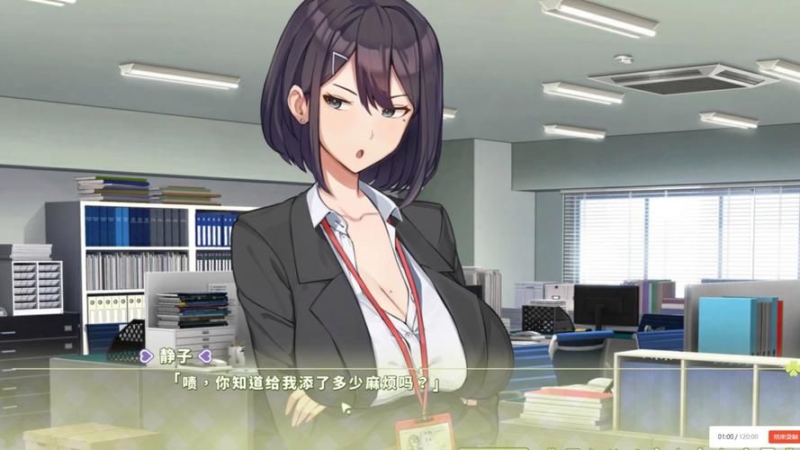 夏色四叶草游戏官网新手攻略助你快速入门