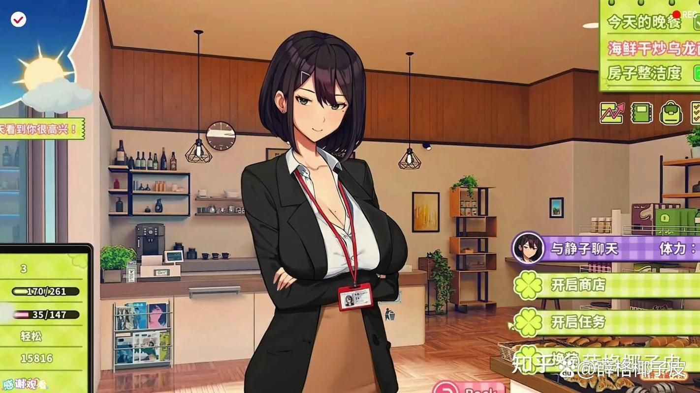 夏色四叶草版本大全 手机电脑版下载指南